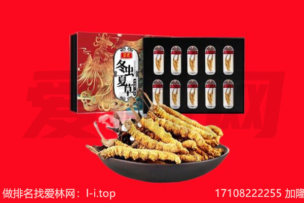 临汾曲沃县回收礼品