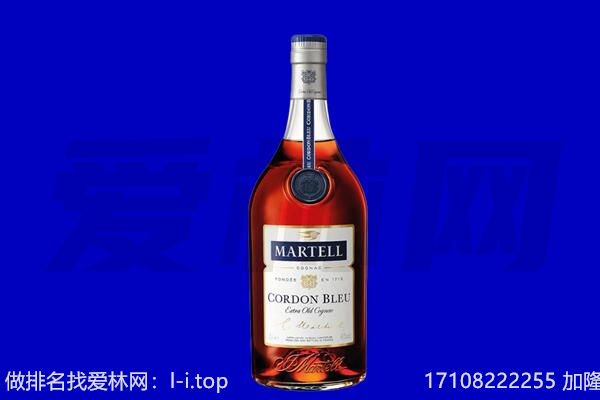 临汾曲沃县回收洋酒
