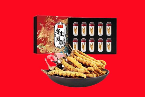 临汾曲沃县回收虫草