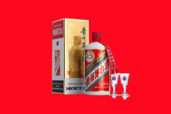 临汾曲沃县回收贵州茅台酒